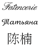 Image